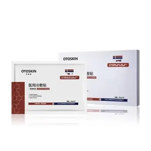 Beauty Salon Line Special Supply Medical Cold Compress Mask 5pcs/boxes