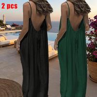 2pcs black/Dark Green