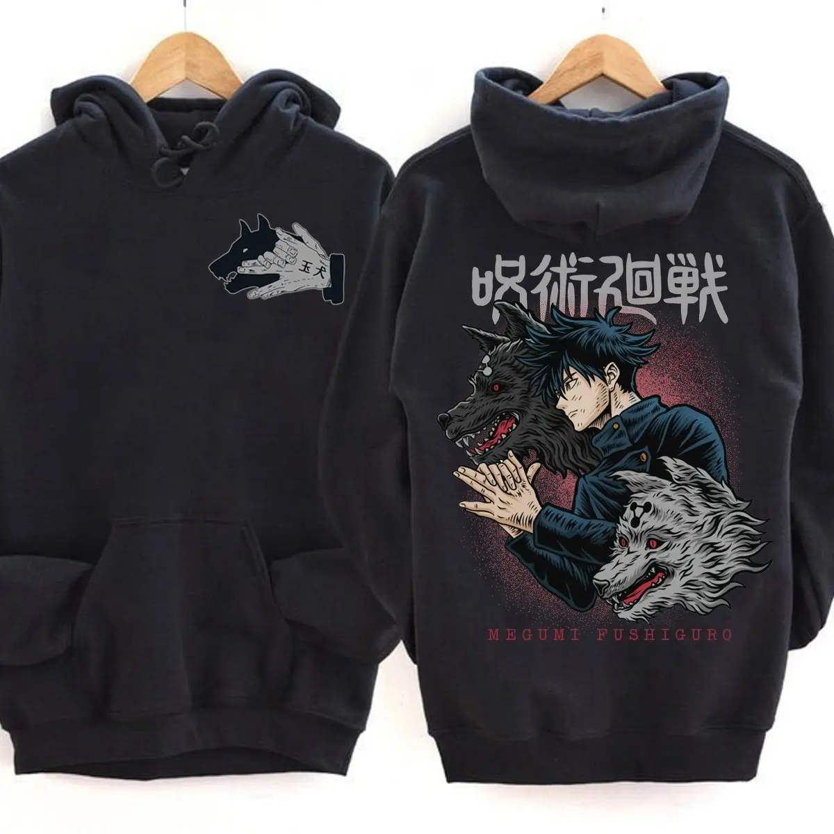 Anime Megumi Divine Dogs Hoodie Sweatshirt Tshirt, Megumi Hand Sign Sweater, JJK Hand Sign Sweatshirt, Megumi Sweater, Fushiguro Sweatshirt, Trending Anime Winter Sweatshirt, Anime JJK Shirt, Gojo Shirt, Anime Lover Gift