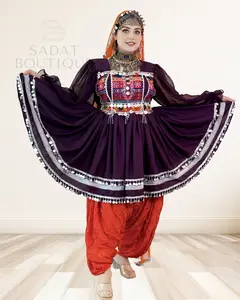 Zarmina Afghan Kuchi Dress – Purple Frock with Dark Green Partoog | Sadat Boutique