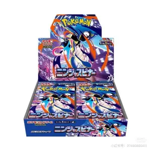 TCG Pokemon Card Mega Ninja Spiner M4 Booster Box Japanese