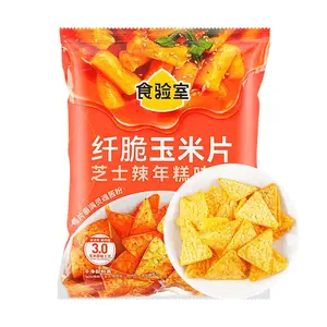 Food Laboratory Crunchy Corn Chips Cheese Spicy Tteokbokki Flavor 1.06 oz | Healthy Non-Fried High Fiber Snack