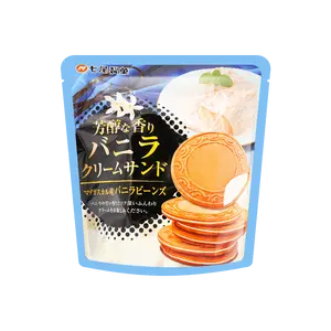 NANAO Japanese Vanilla Cream Sandwich Crispy Wafer Cookies 68g - Light & Airy Snack