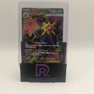 Pokemon - Mega Starmie (JP) - 095/080