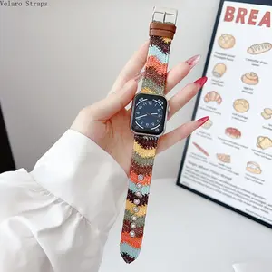 2026 New Colorful Striped Wool Knit & Leather Watch Strap, Boho Mixed Fabric Replacement Band for All Smart Watches