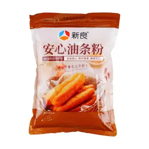 XINLIANG Crispy Churro Mix 1kg - Easy  Fried Dough Stick Flour for Fluffy & Golden Results