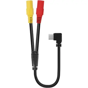 Heated Jacket Battery Step-Up Adapter Charger Cable for Milwaukee, M12, Makita, Snap-on, Metabo, Craftsman, AEG, Ororo Gear (All-in-One Double DC for Most of 7.4v 8.4v 12v Heated Jackets)