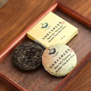 Sister Ai's Everyday Ancient Tree Sheng Pu'er Tea