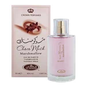 Choco Musk Marshmallow by Al-Rehab EDP Spray, 50ml