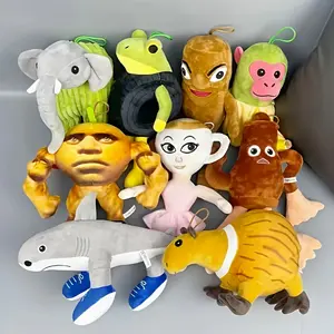 Classic "Shan Hai Jing" Italian brain tumor series: soft plush dolls, stuffed animal, Cuddly stuffed animal, accessories for accompanying game characters, Christmas, Halloween, Valentine's Day, birthday gifts, graduation souvenirs, car decorations.