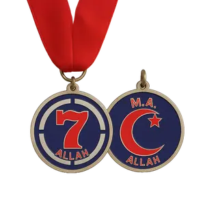 Moorish American Medallion Trophy
