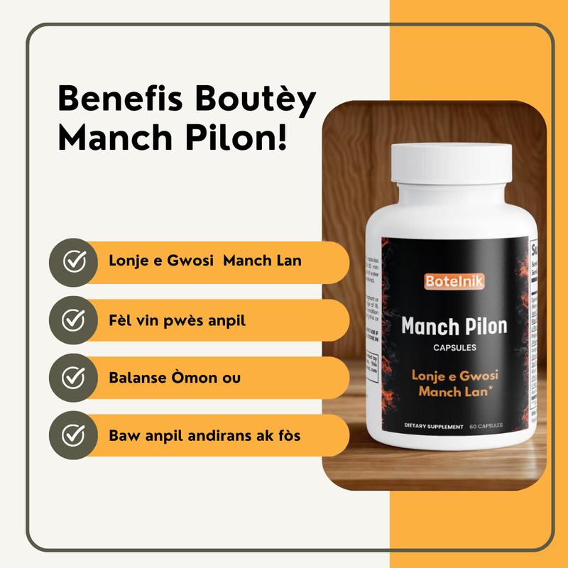 BoteInit Manch Pilon Dietary Supplement 60 Tablets United States of America Enhances Energy & Improves Nutrient Absorption