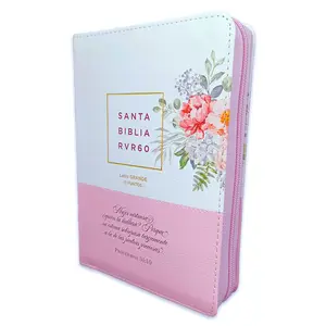 Bible in Spanish Virtuous Woman Compact with zipper 10 points Reina Valera 1960 imitation white floral leather with index