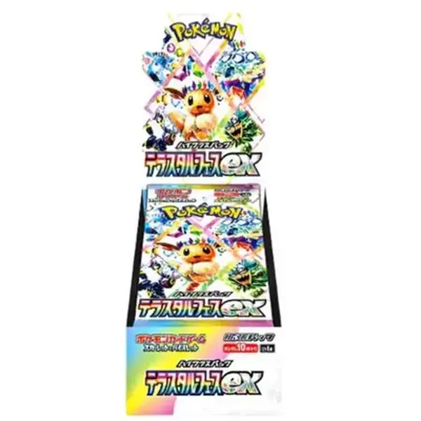 Pokémon TCG: Terastal Festival Booster Box