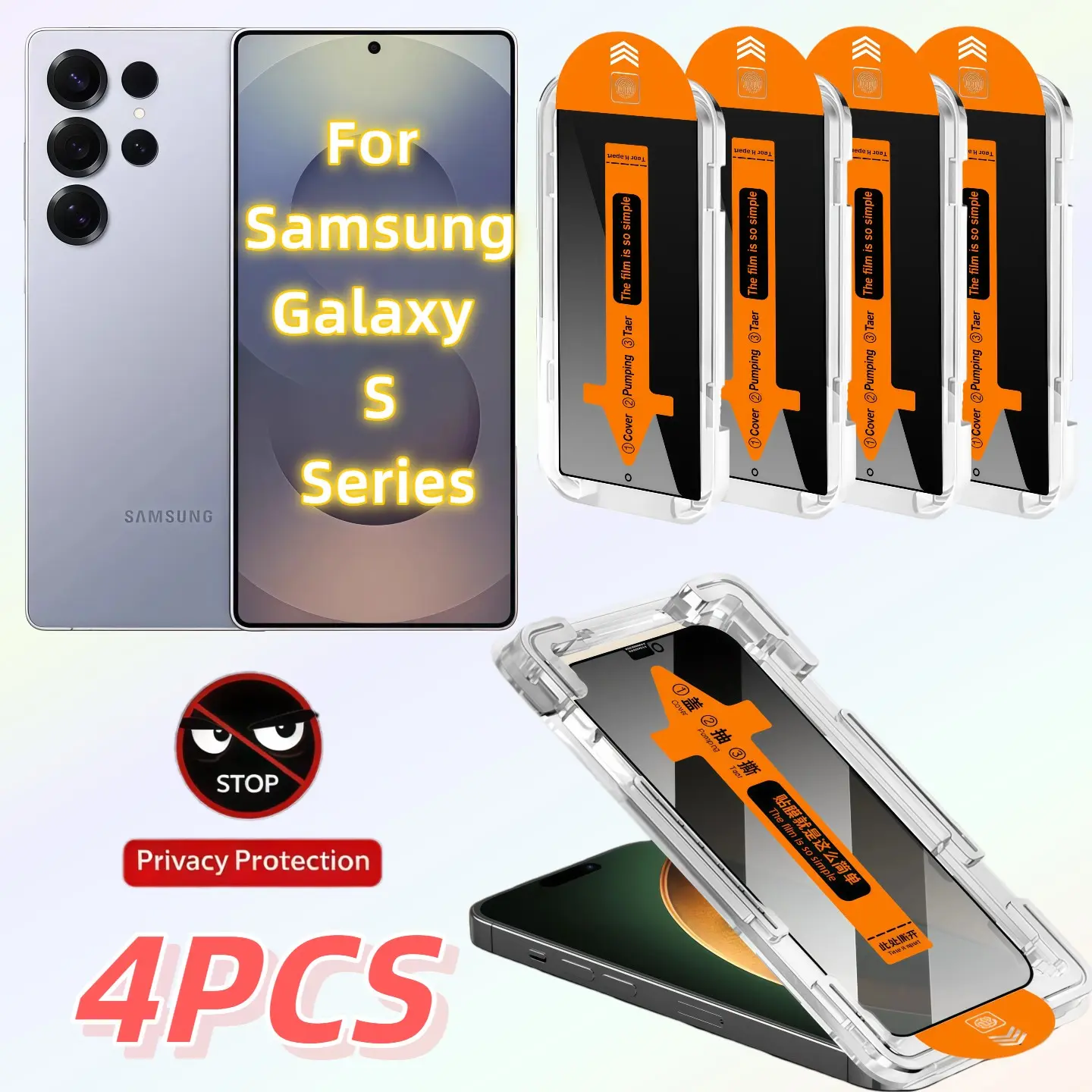 4-Pack Samsung Galaxy Screen Protector Film Cover, Protective Privacy Shield & Scratch-Resistant Design, Ultra-Thin Fit for S25 Ultra S24 S23 S21/s22 Plus, Installation, Smartphone, Fingerprint