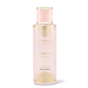 Cotton Candy by Gulf Orchid Body Mist Spray, 250ml