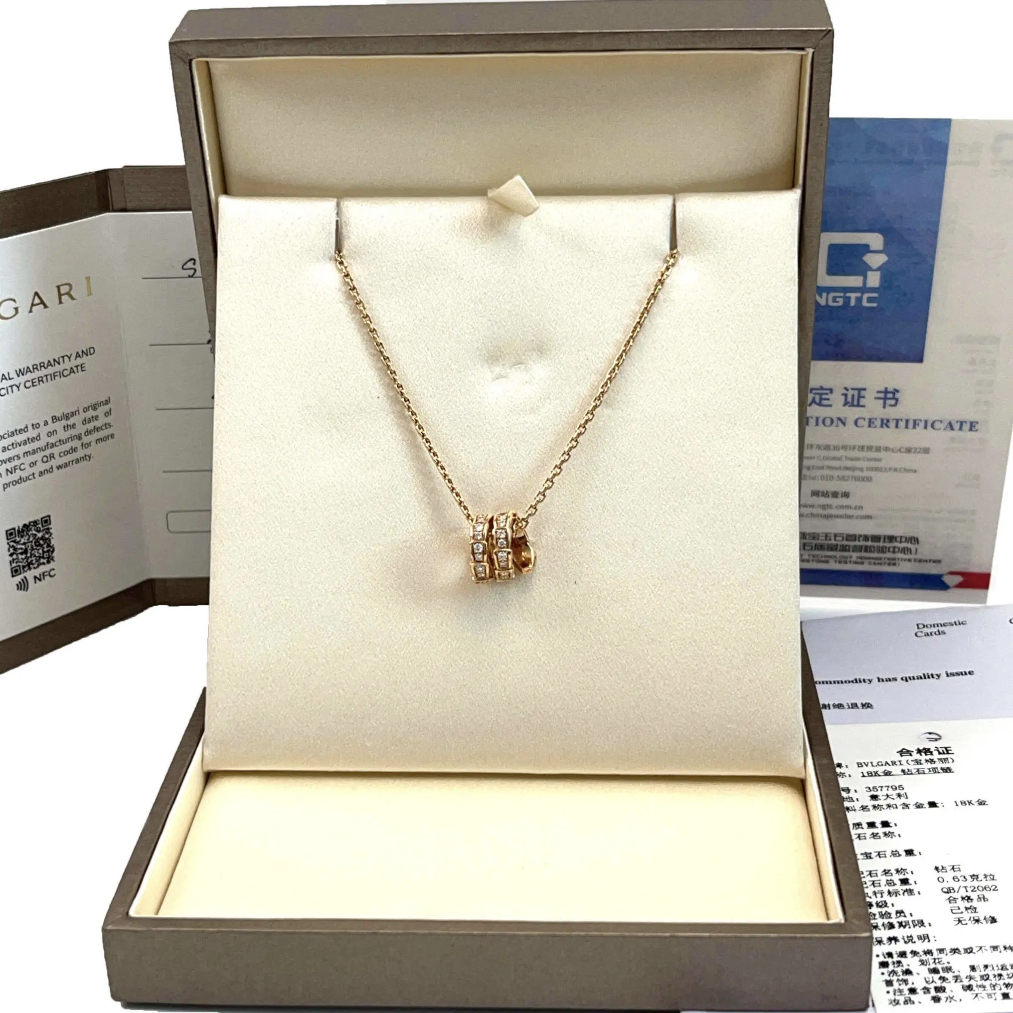 Pre-owned 18K Diamond Serpenti Pendant Necklace JZ0032 Yongzhen