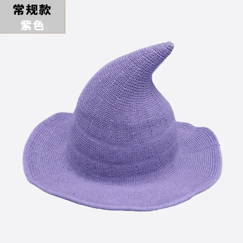 Conventional cotton yarn purple