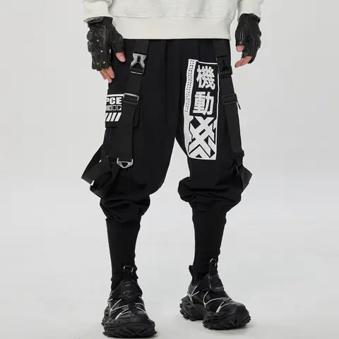 Cyberpunk x Techwear Movement Joggers Joggers Pants Loose Jogger Fit
