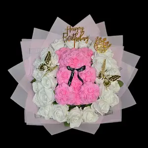 Pink Bear Bouquet Roses Anniversary Engagement Birthday Wedding Gift Ramos Buchones