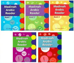 Madinah Arabic Reader Book 1 to 5 By Goodword Books