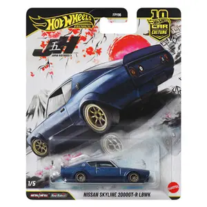 Hot Wheels Car Culture 2026 Japan Historics 5 Nissan Skyline 2000GT-R LBWK, 1:64 Scale, Diecast Model Car