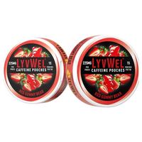 Red Gummy Bear x2 Jars 225mg