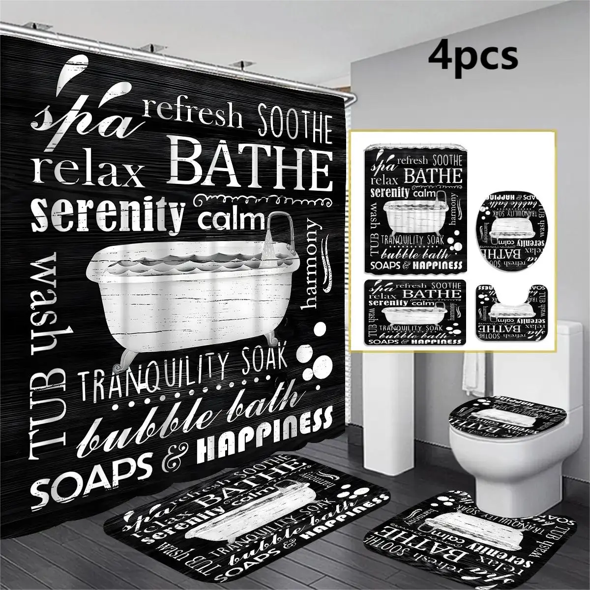 Creative Bathtub & Letter Pattern Bathroom Decoration, 1/4 Counts Modern Decorative Shower Curtain & Toilet Mat, Waterproof Bathroom Curtain with 12pc