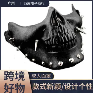 Steampunk Unisex Leather Mask - Anime Cosplay Halloween Horror Party Costume Prop