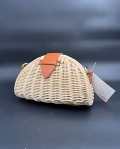 Ivory Rattan Clamshell Convertible Clutch & Crossbody Purse Handbag