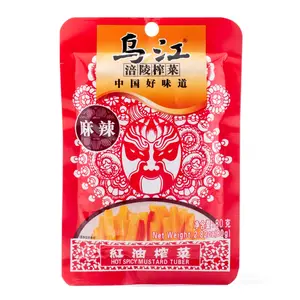 Preserved Vegetable Spicy 80 g