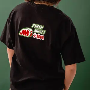 99Ranch Fresh Meat T-Shirt S/M/L/XL 100% Cotton Unisex Design Casual Streetwear with Food Graphics Short Sleeved Top