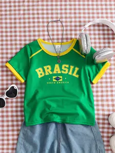 Brazil Football Jersey Set, Flag Print Short Sleeve T-Shirt, Summer Casual Team Sports Wear for Kids World Cup