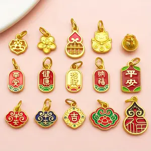 15pcs Ancient Method Golden Matte Golden Series with Hanging Loop Set