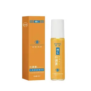 Yaping Eye Roller Serum 2PCS Set, Metal Roller Ball Design, Lightweight & Refreshing Texture for Daily Eye Skincare Routine