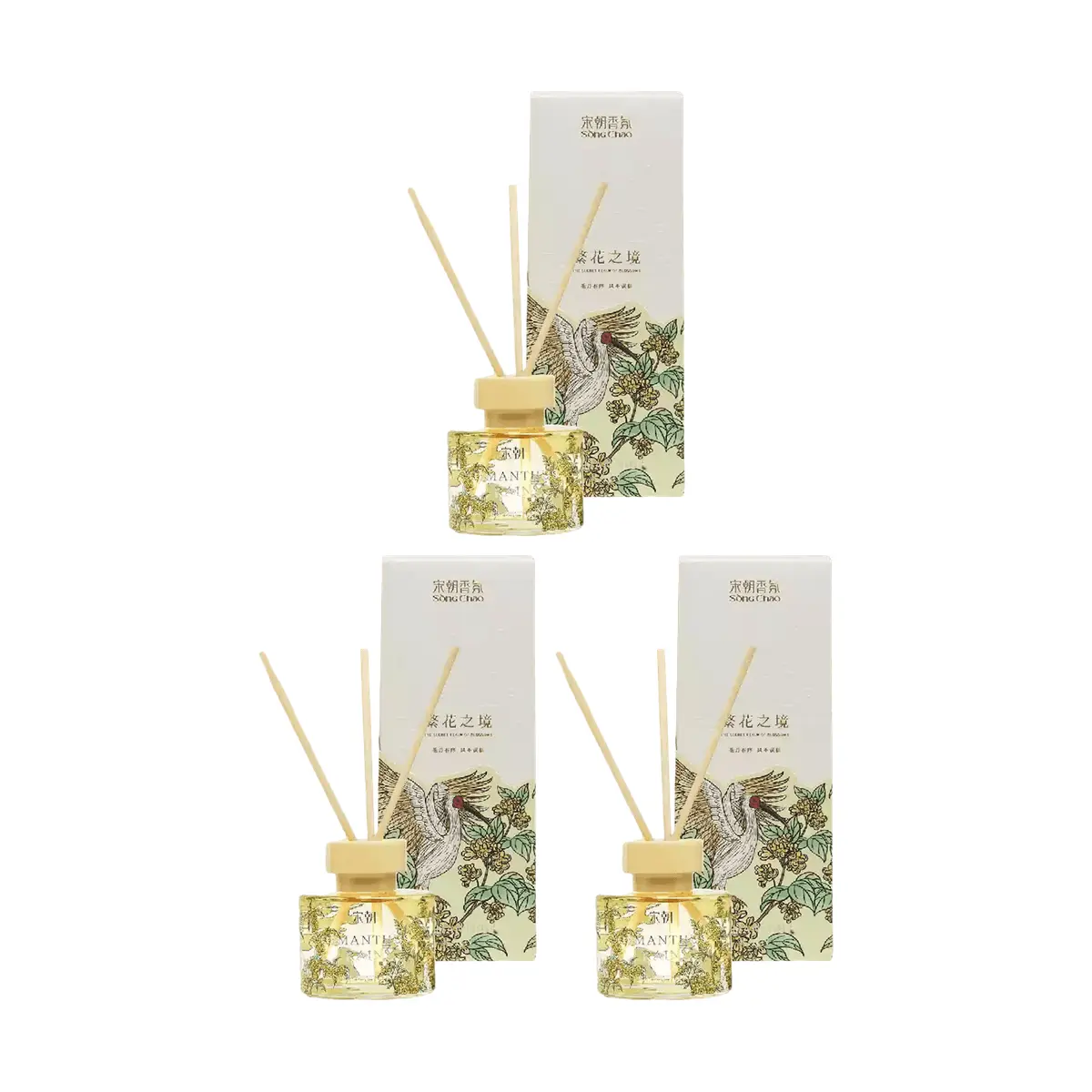 SONG CHAO 3-Bottle "Fragrant Bloom" Reed Diffuser Set - Osmanthus & Floral Wood Scent - Long-Lasting Home Fragrance