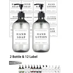 2-Pack 500ml/16oz Pressing Type Lotion Dispenser Bottle With 12pcs Waterproof Labels ,Refillable Plastic Lotion Bottles For Dispensing Shampoo, Shower Gel, Conditioner With Pump - Empty Bottles Kit For Hotel Bathroom