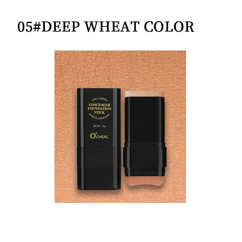05#DEEPWHEAT COLOR GTIN