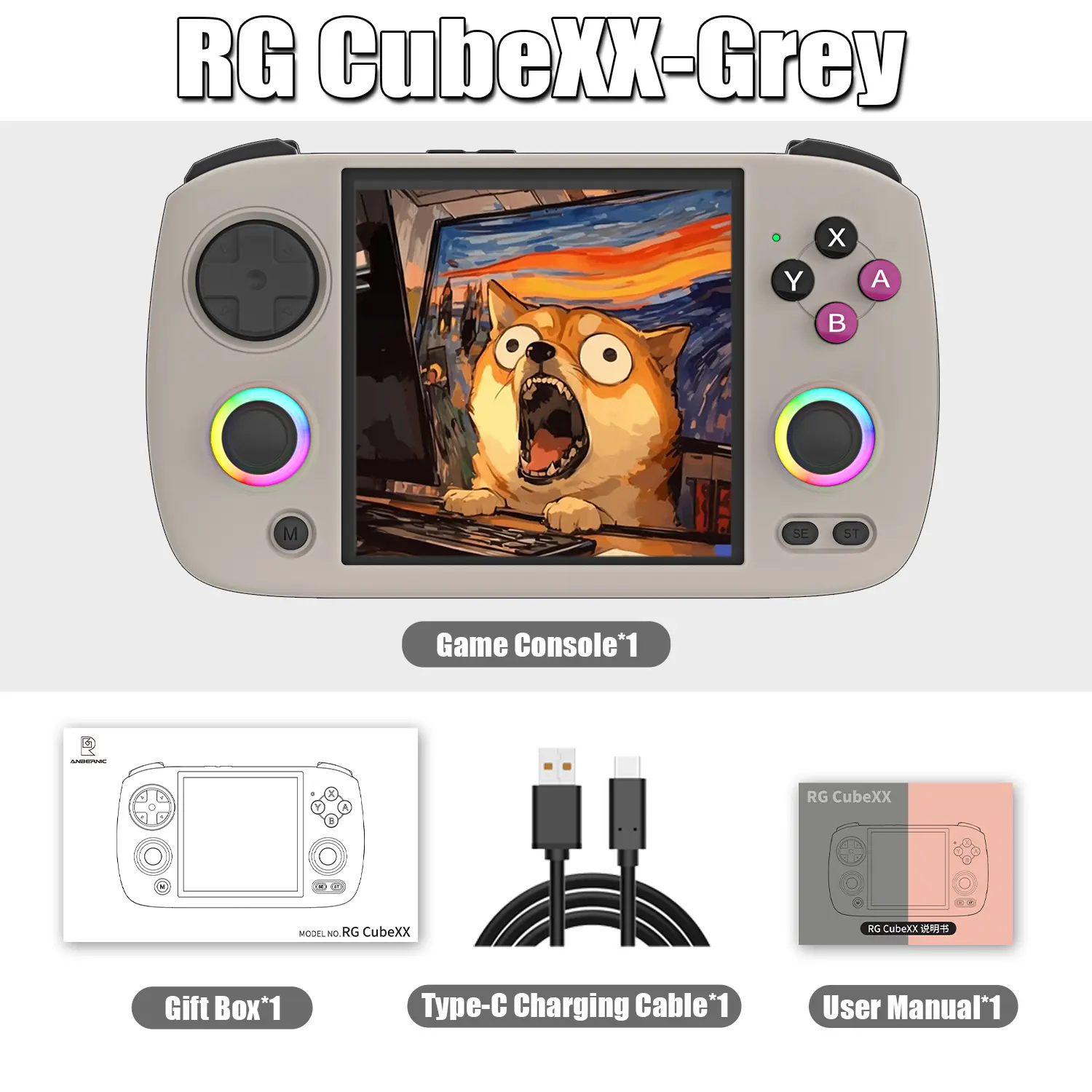 RGCubeXX-Gray