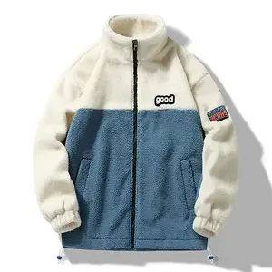 Men's Two-Tone Fleece Jacket - Contrast splicing, full zipper closure, stand collar design, printed patchwork decoration, drawstring hem, soft and casual outerwear, perfect for cold weather and everyday wear