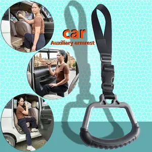 Assistive Handrail for Elderly and Disabled, Easy Exit Support Device, Safety Aid for Mobility Challenges, Essential Home Accessory