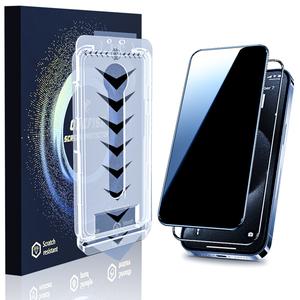 One Fish Privacy Screen Protector Tempered Glass Shockproof Phone Protective Film For Samsung, iPhone,Crystal Clear,  Proof Phone Screen Protector Privacy Screen Protector Protective Phone Accessori.