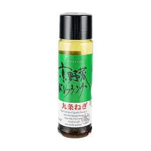 U-SIDE Kyoto Kujo Negi Salad Dressing 180ml - Japanese Green Onion Sauce for Salads & Grilled Meats