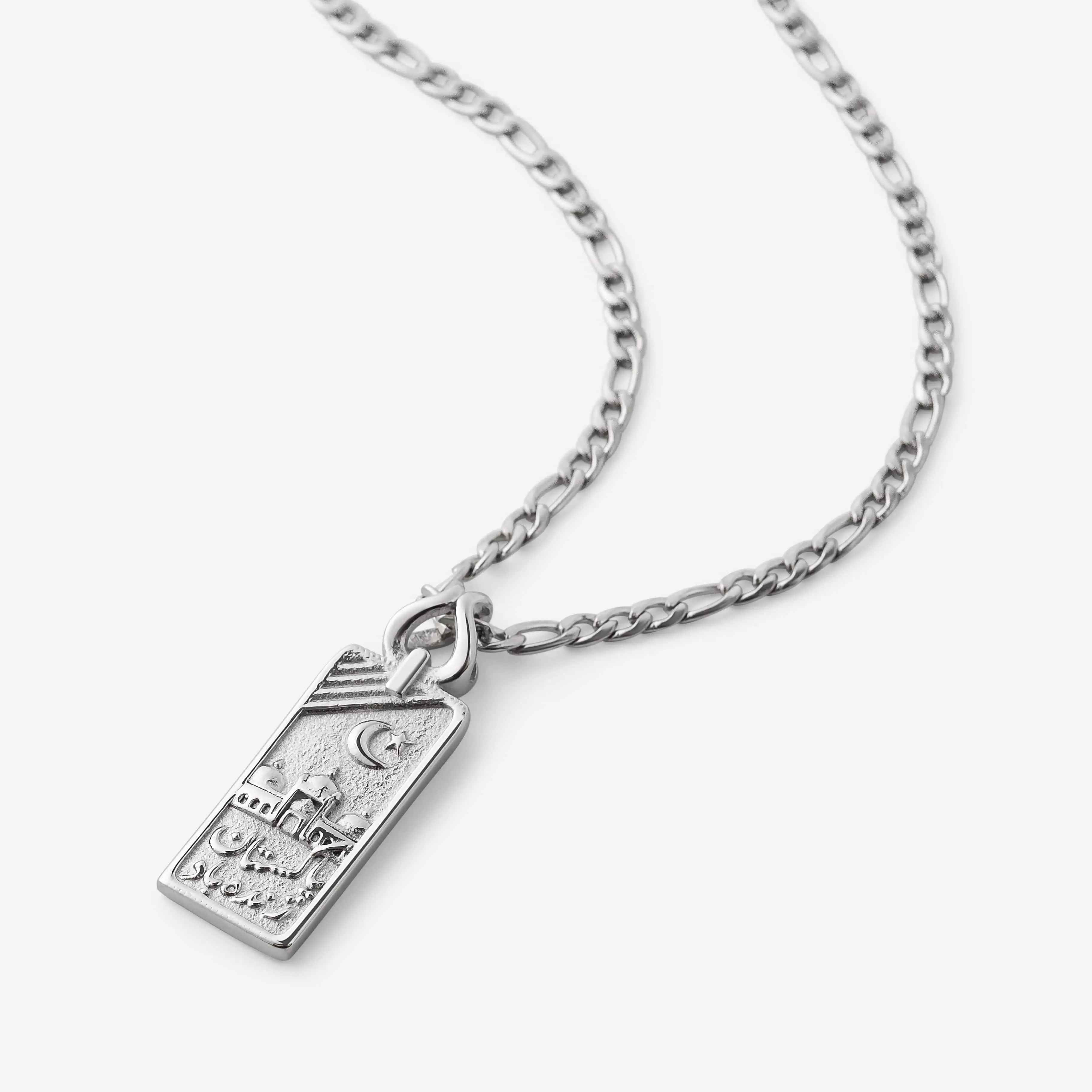 Pakistan Zindabad Necklace | Men