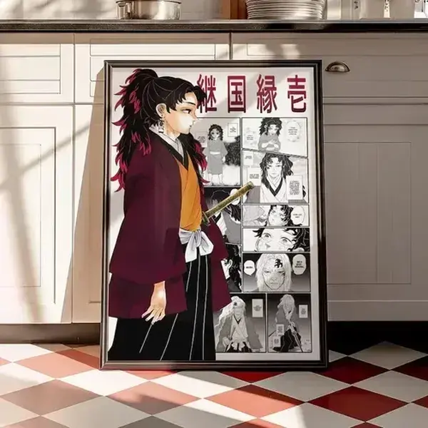 Demon Slayer Yoriichi Poster Print, Kimetsu no Yaiba Print, Manga Room Decor