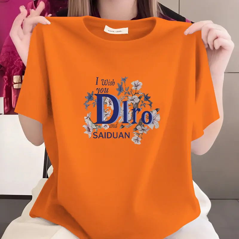 Orange [100% cotton]