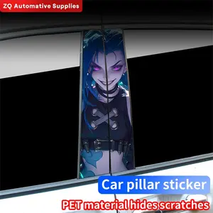 Anime Girl Pattern Car Pillar Sticker, Car Pillar Sticker, Auto B Pillar Waterproof Sunscreen Decor Cover Scratches Car Doors Pillar Vinyl Decals, Sticker For Cars, Vehicle Exterior Decoration