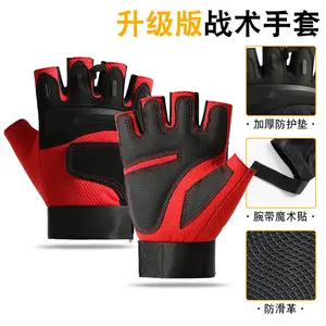 Men Summer Riding Tactical Biker Gloves Half Finger Non Slip Durable Gym Workout Protection Padded Palm