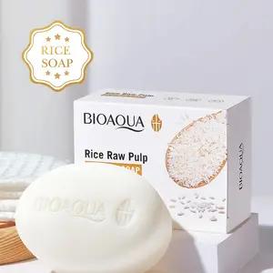 Rice puree soap bath mild face wash bath soap essential oil handmade soap