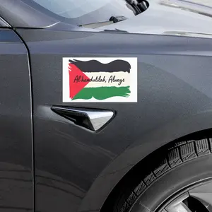Sumud Collection - Alhamdulilah Always Car Magnet